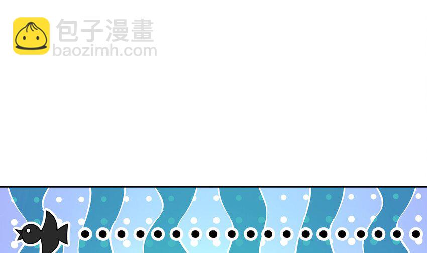 37 第36话 请系好安全带！(1/2)-第37话