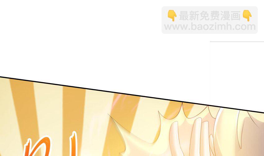 37 第36话 请系好安全带！(1/2)-第37话