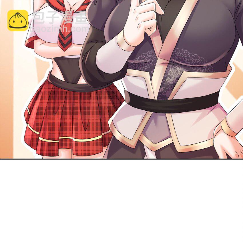 39 第38话 火力全开了(1/2)-第39话