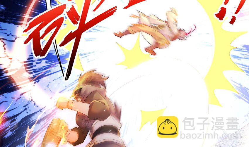 39 第38话 火力全开了(1/2)-第39话