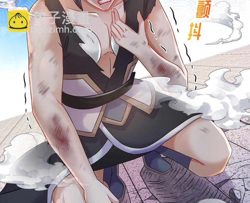 41 第40话 逻辑鬼才张小浪(1/2)-第41话