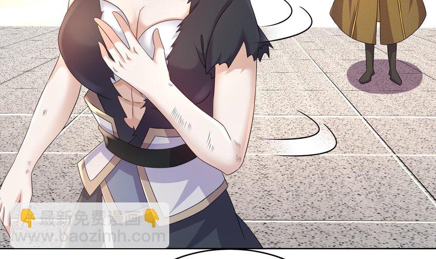 41 第40话 逻辑鬼才张小浪(1/2)-第41话