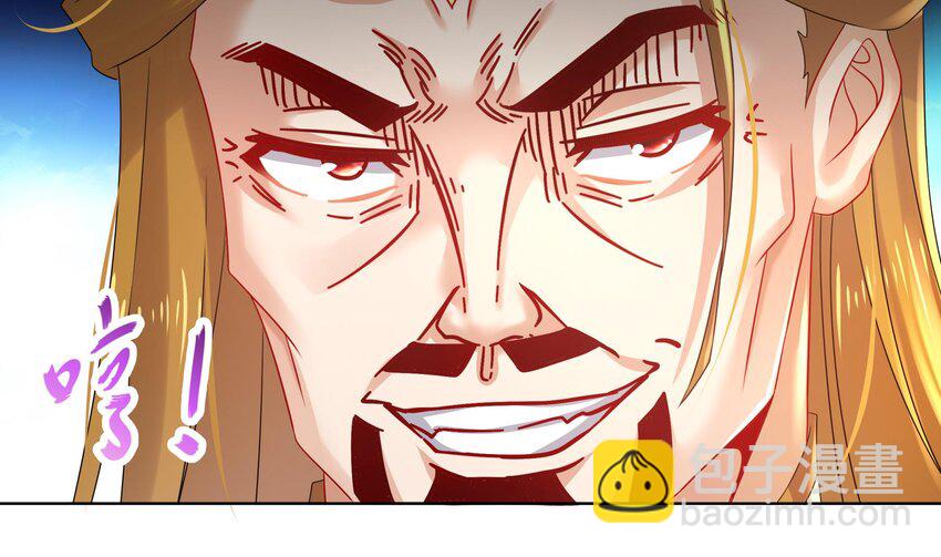 41 第40话 逻辑鬼才张小浪(1/2)-第41话