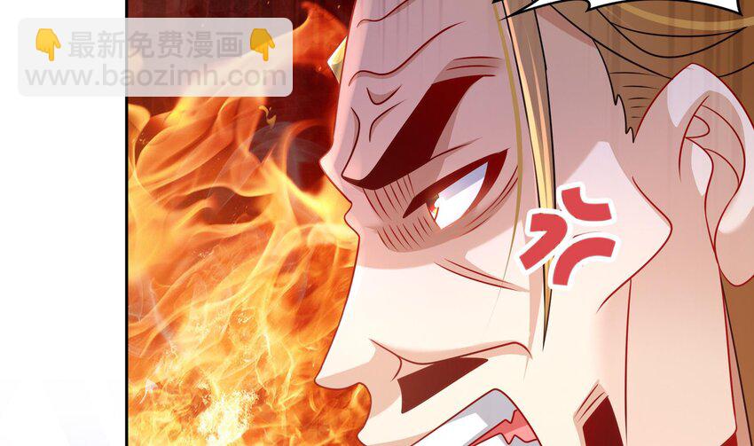 41 第40话 逻辑鬼才张小浪(1/2)-第41话