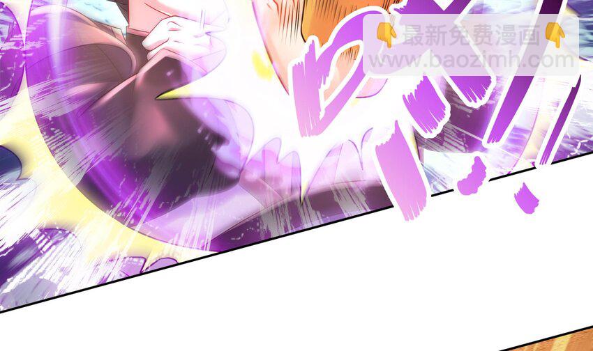 41 第40话 逻辑鬼才张小浪(1/2)-第41话