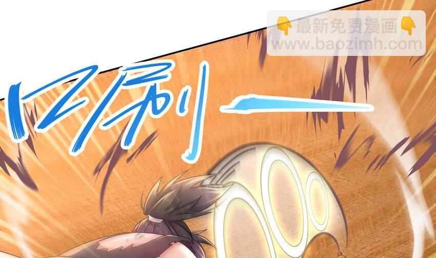 41 第40话 逻辑鬼才张小浪(1/2)-第41话