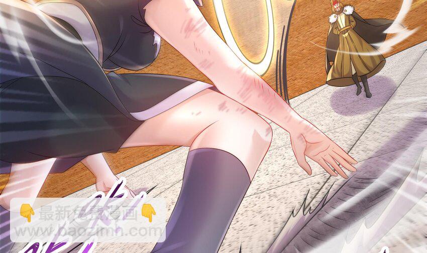 41 第40话 逻辑鬼才张小浪(1/2)-第41话