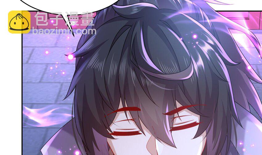 43 第42话 做一些过分的事吧(1/2)-第43话