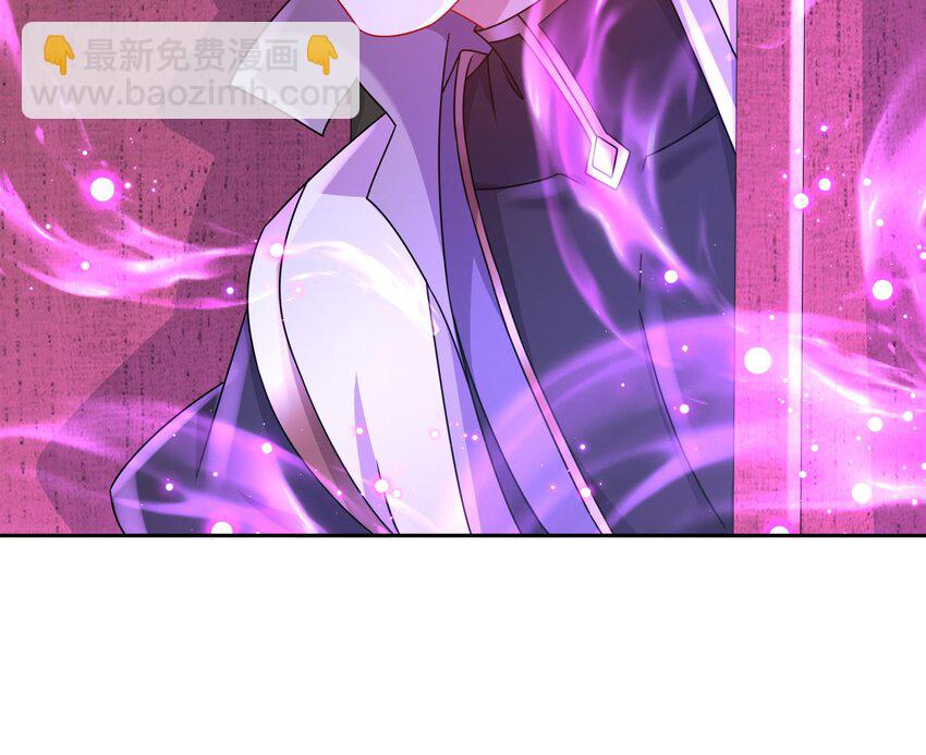 43 第42话 做一些过分的事吧(1/2)-第43话