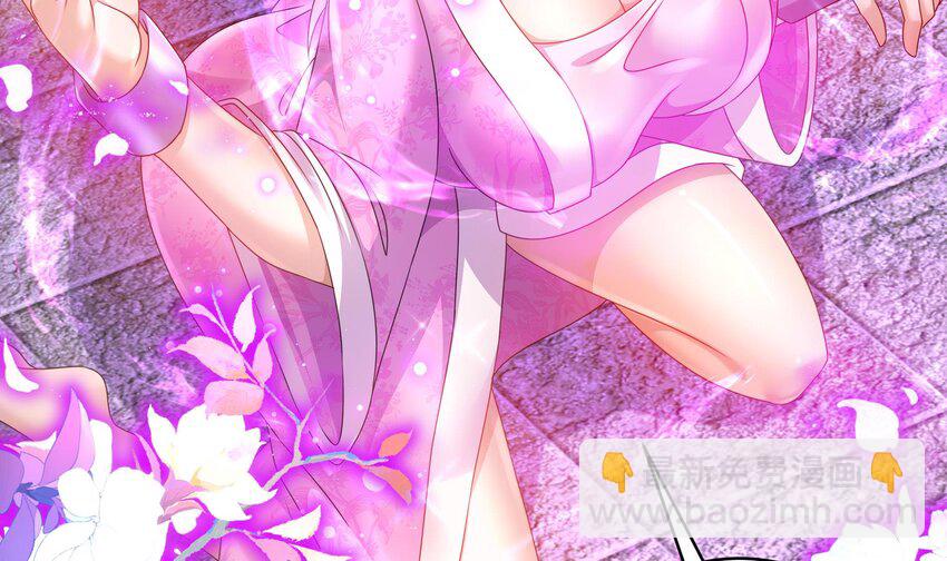 43 第42话 做一些过分的事吧(1/2)-第43话