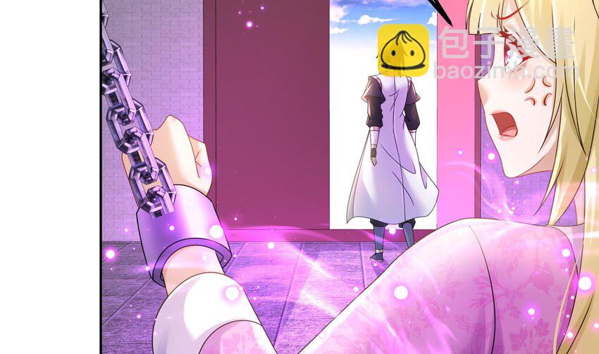 43 第42话 做一些过分的事吧(1/2)-第43话