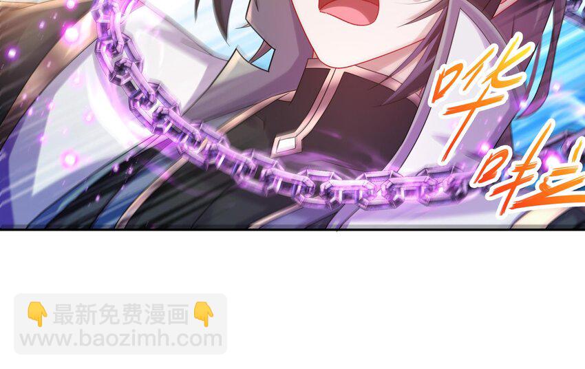 43 第42话 做一些过分的事吧(1/2)-第43话