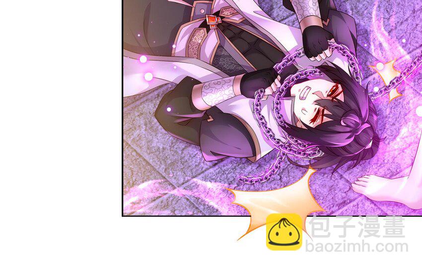 43 第42话 做一些过分的事吧(1/2)-第43话