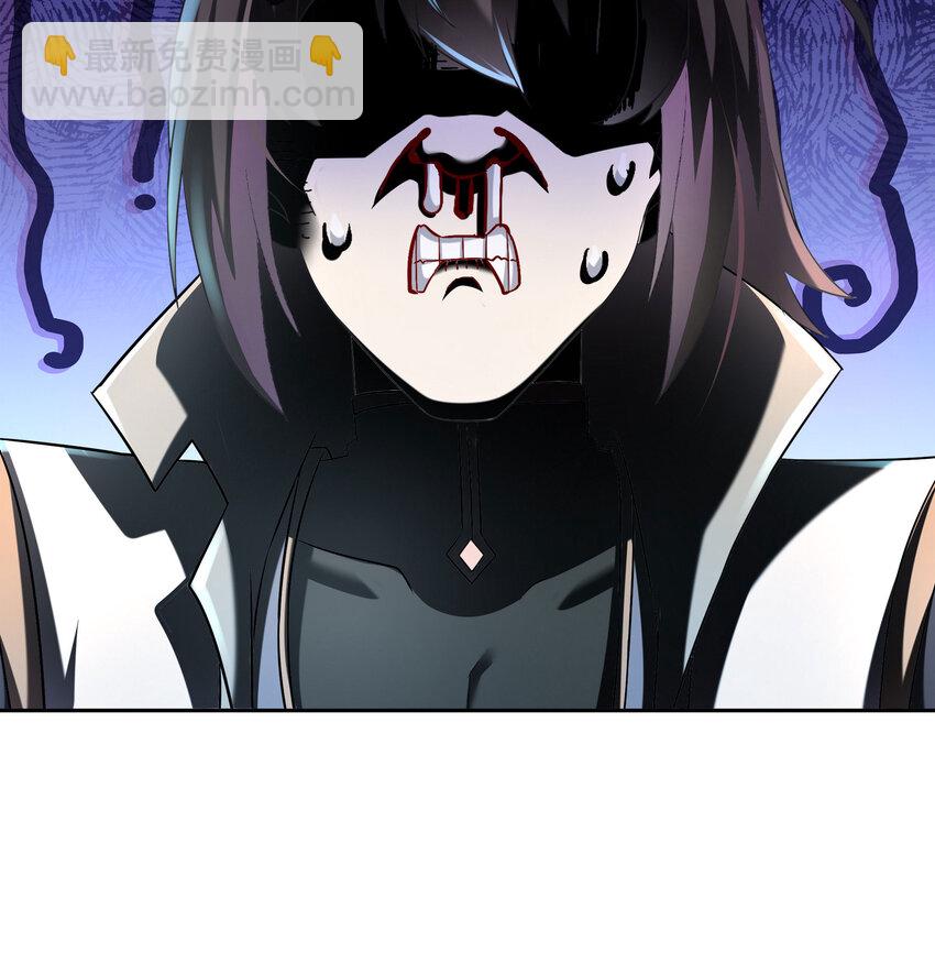 45 第44话 六弟子：胡小狐-第45话