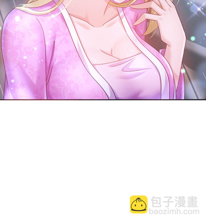 45 第44话 六弟子：胡小狐-第45话