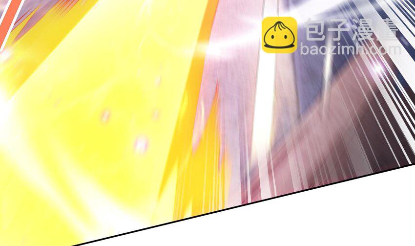 47 第46话 系统你这个猪队友！(1/2)-第47话