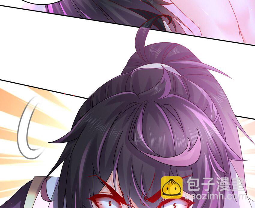 47 第46话 系统你这个猪队友！(1/2)-第47话