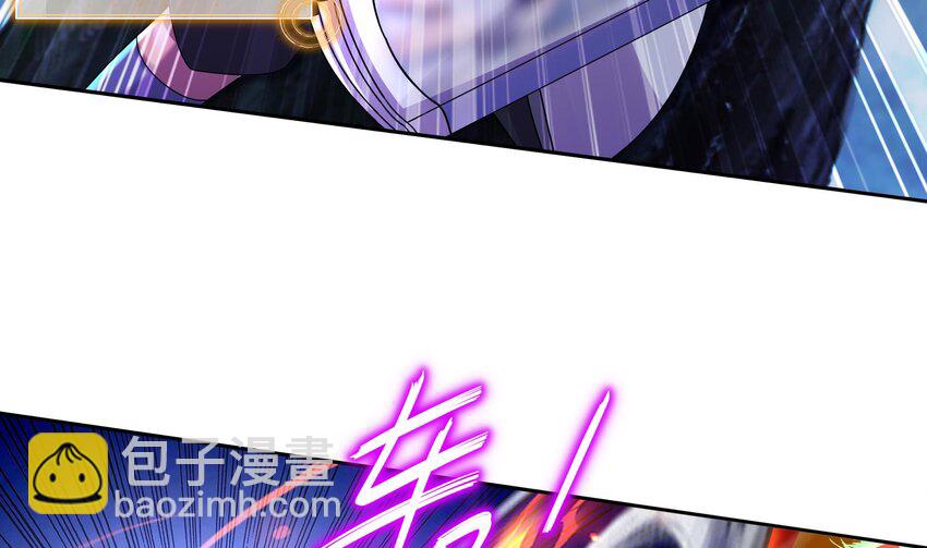 49 第48话 看到了不该看的！(1/2)-第49话