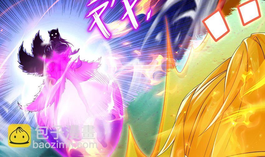 49 第48话 看到了不该看的！(1/2)-第49话