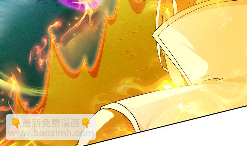 49 第48话 看到了不该看的！(1/2)-第49话