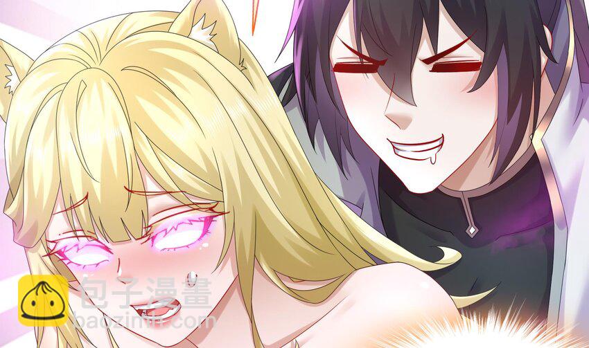 49 第48话 看到了不该看的！(1/2)-第49话