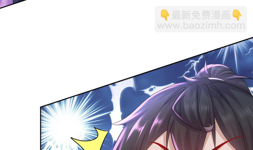 49 第48话 看到了不该看的！(1/2)-第49话