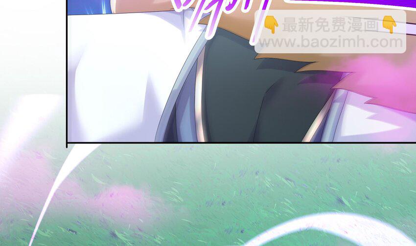 49 第48话 看到了不该看的！(1/2)-第49话