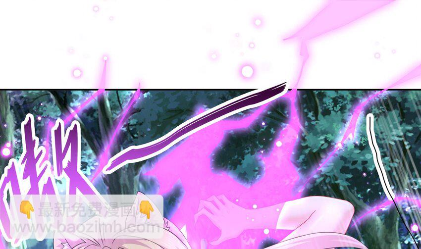 49 第48话 看到了不该看的！(1/2)-第49话