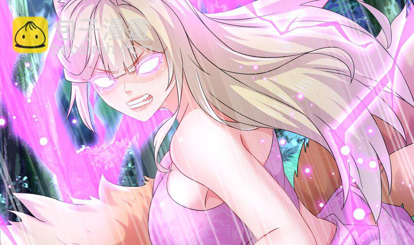 49 第48话 看到了不该看的！(1/2)-第49话