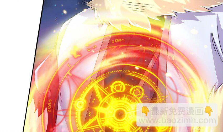 49 第48话 看到了不该看的！(1/2)-第49话