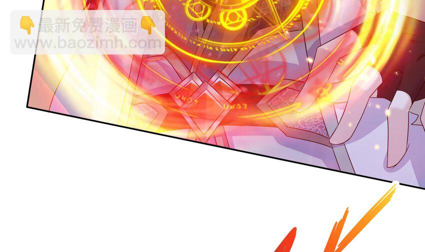 49 第48话 看到了不该看的！(1/2)-第49话