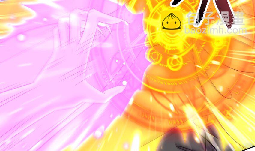 49 第48话 看到了不该看的！(1/2)-第49话