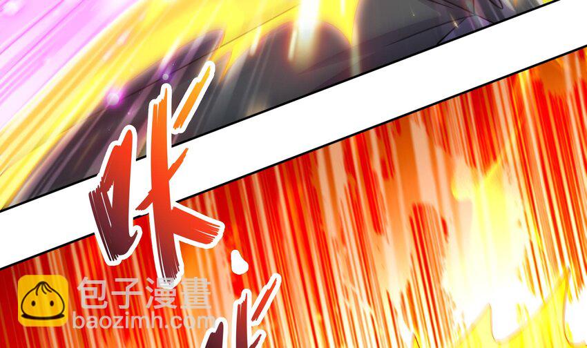 49 第48话 看到了不该看的！(1/2)-第49话