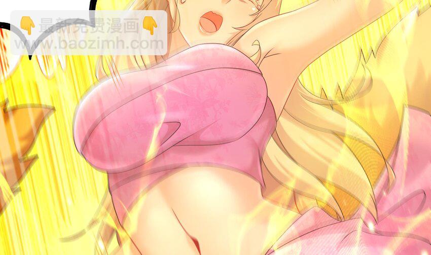 49 第48话 看到了不该看的！(1/2)-第49话