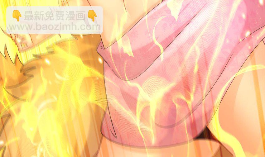 49 第48话 看到了不该看的！(1/2)-第49话