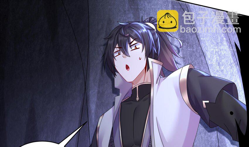 51 第50话 靓仔登场(1/2)-第51话