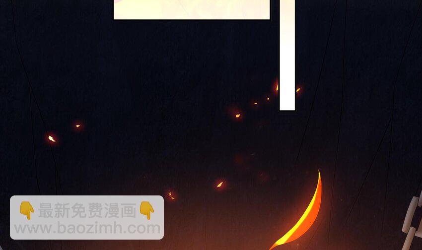 51 第50话 靓仔登场(1/2)-第51话