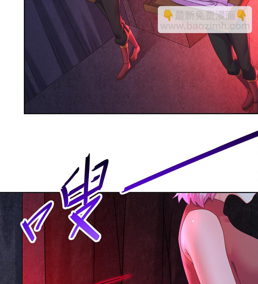 51 第50话 靓仔登场(1/2)-第51话