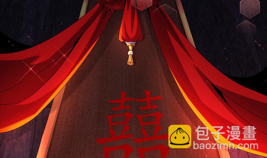 51 第50话 靓仔登场(1/2)-第51话