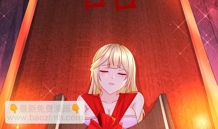 51 第50话 靓仔登场(1/2)-第51话