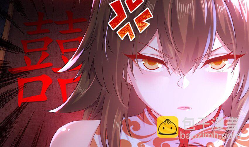 51 第50话 靓仔登场(1/2)-第51话