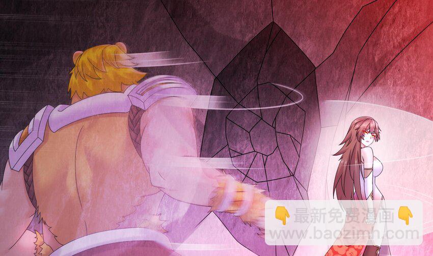 51 第50话 靓仔登场(1/2)-第51话