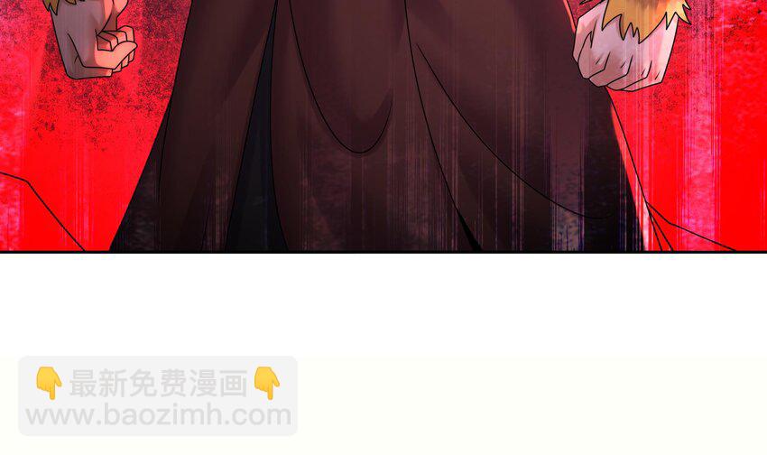 51 第50话 靓仔登场(1/2)-第51话