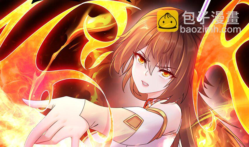 51 第50话 靓仔登场(1/2)-第51话