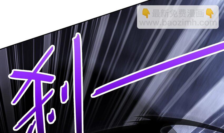 51 第50话 靓仔登场(1/2)-第51话