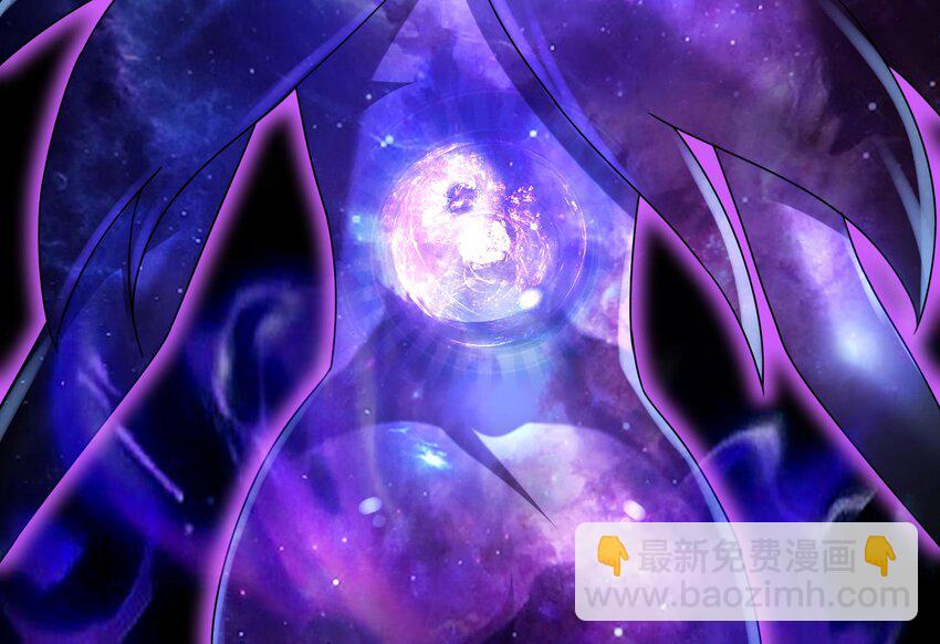 53 第52话 买家到了！(1/2)-第53话