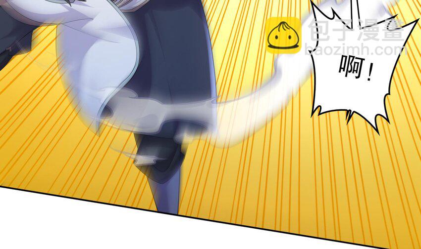 53 第52话 买家到了！(1/2)-第53话