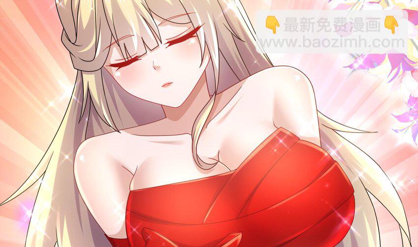 53 第52话 买家到了！(1/2)-第53话