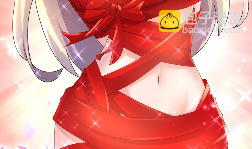 53 第52话 买家到了！(1/2)-第53话