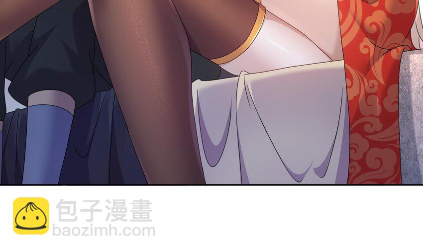 53 第52话 买家到了！(1/2)-第53话